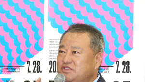 대전 청년작가 장터 '2024 대전유스아트페어' 성료