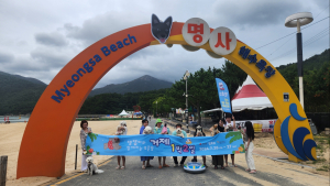 “거제시로 어서 오시개” 반려동물 동반 팸투어