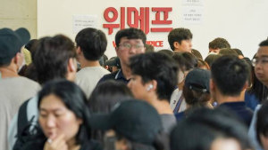 위메프·티몬 사태에 5600억원 투입<br>“가용자원 최대동원”
