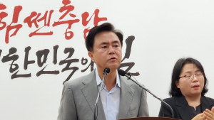 김태흠 지사 “집중호우 피해 냉장고 등 가전제품도 지원”