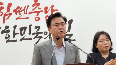 김태흠 지사 “집중호우 피해 냉장고 등 가전제품도 지원”