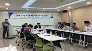 화성시, “올해, 특례시 출범 준비…지방세·세외수입 확보 중요”