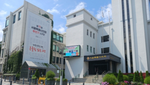 11대 서울시의회 후반기 원 구성 마쳐…상임위원장 11명 선출