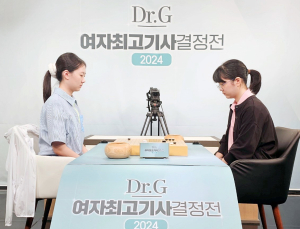 여자 최강 가린다…김은지, 최정과 결승 격돌