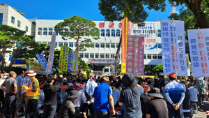 의령군의회 해산촉구 및 생존권 사수를 위한 의령군민 총궐기대회