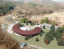 '일과 휴식의 공간' 횡성 워케이션 센터 하반기 착공