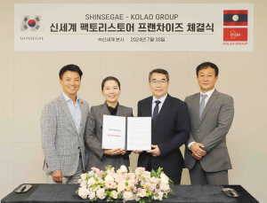 신세계 팩토리스토어, 내년 상반기 라오스에 1호점 오픈