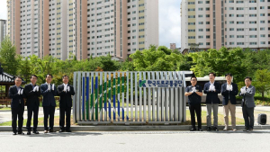 한국도로교통공단, 기관명칭 변경 제막식 개최