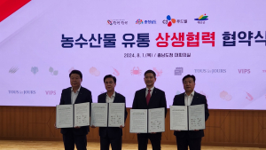 충남농산물과 CJ푸드빌의 '맛있는 상생'