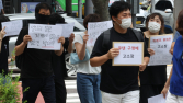 “여행·숙박 환불 아직도 안돼”...끝나지 않는 티메프 전쟁