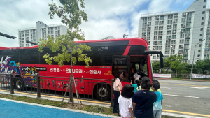 아산시, 무더위 운행 않는 시티투어버스...방학돌봄버스 활용 ‘눈길’