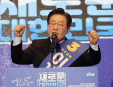 이재명, 전북서도 84.79%로 압승…최고위원 1위 한준호