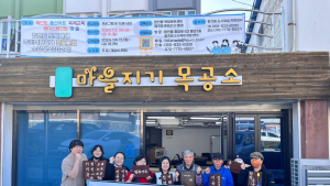 더(THE) 영화 같은 합천, 주민이 주인공이 되는 무대