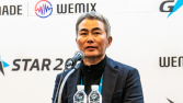 검찰, 장현국 전 위메이드 대표 불구속 기소
