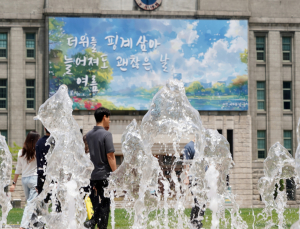 [내일 날씨] 무더위·열대야 기승…일부 지역 소나기도
