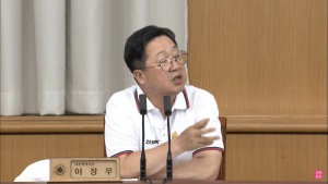 이장우 시장 