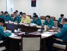 충남도, 을지연습 준비보고회…준비상황·계획 등 공유
