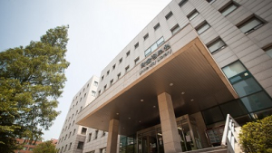 세종사이버대 한국어교육원, 가을학기 한국어 정규과정 모집