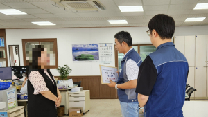 '의령군의원 갑질과 협박' 피해 공무원 
