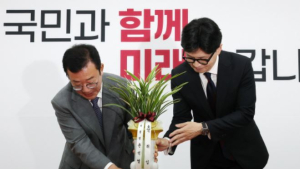 尹대통령, 與 신임 당직자들에 ‘축하 난’