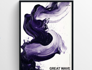 BNK부산은행 갤러리에서 ‘Great Wave 신진작가 展’ 열린다