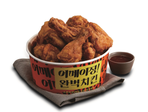 “1팩에 6480원” 이마트, ‘어메이징 완벽치킨’ 출시