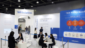 삼성웰스토리, 부산서 B2B 식음박람회 ‘푸드페스타’ 개최