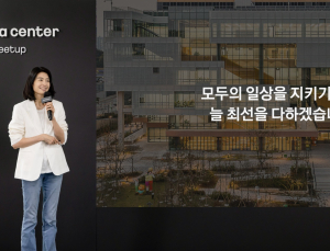‘카톡·AI’ 투트랙 선언한 카카오…“하반기 사업 효율화”