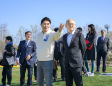 순천시, 문화산업도시 도약할 3대 특구 완성 