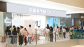 브랜드엑스코퍼, 2분기 매출 764억…역대 최대 실적
