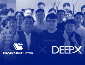딥엑스, 온디바이스 AI 반도체 1세대 제품 양산 돌입