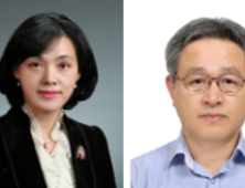 대전교육청 교육국장에 최재모·동부교육장에 양수조 발령