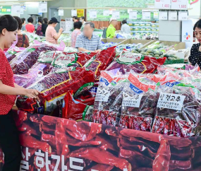  어느새 가을 “태양초 햇 건고추가 나왔어요!”