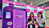 프로필부터 월페이퍼까지…LG유플러스 ‘AI 익시 체험존’ 열었다