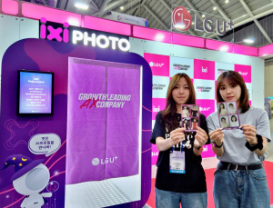 프로필부터 월페이퍼까지…LG유플러스 ‘AI 익시 체험존’ 열었다