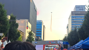 블랙이글스 대전 영시축제 개막 팡파르