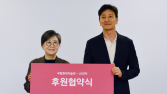 “올레드에 예술 담는다”…LG전자, 국립현대미술관과 파트너십