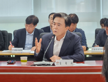김태흠 지사