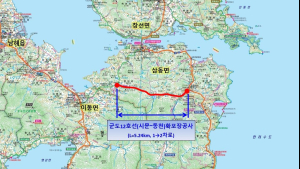 남해군, '군도 12호선(시문-동천) 확포장공사' 착공