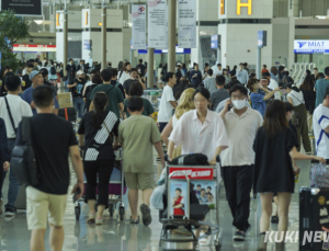 티메프 사태에 일본 지진까지…‘악재’ 겹친 여행업계