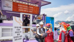 한화 건설부문, CSO 서울아레나 공사 현장 안전점검