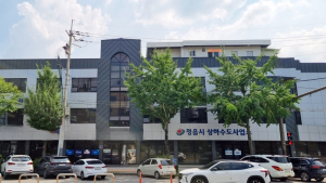 정읍시, 다자녀 상하수도요금 감면 2자녀 가구로 확대