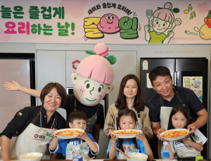 샘표, 여름방학 특강 ‘즐겁게 요리하는 날’ 초등생 300여명 참여