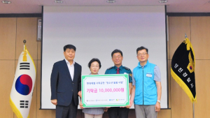 현대제철, 지역 ‘위기청소년 돌봄’에 적극 동참
