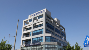 사천해경, 하동 노량대교 인근 갯바위서 변사자 발견