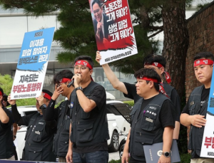 삼성전자 노조, 광복절 ‘샌드위치 연휴’ 다시 파업한다