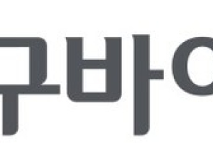 동구바이오제약, 식약처 행정처분 관련 집행정지·취소소송 진행