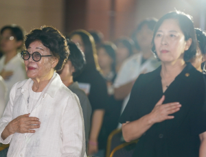 이용수 할머니, 일본군 위안부 피해자 기림의 날 기념식 참석