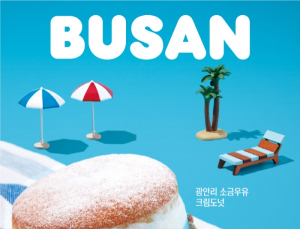 SPC 던킨, 부산·인천 매장 ‘로컬 메뉴’로 매출 견인