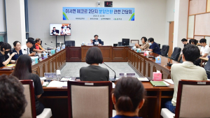 완주군의회, 이서 혁신도시 ‘에코르2단지 분양전환’ 중재 나서